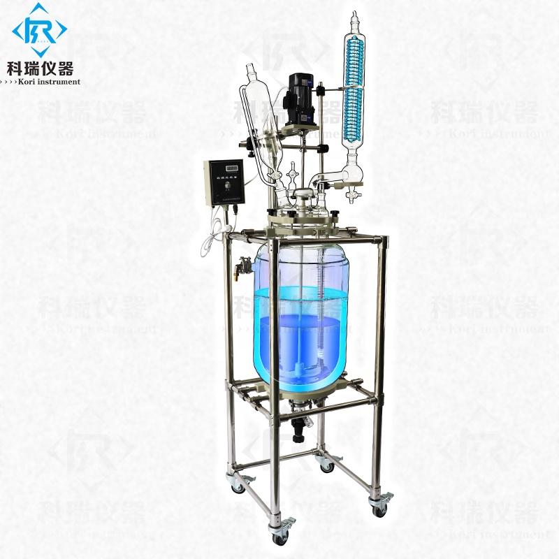  50Liter Vacuum Jacketed Chemical Industrial Mixing Glass Reactor