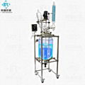 50Liter Vacuum Jacketed Chemical