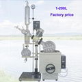 50L vacuum rotary evaporator with water