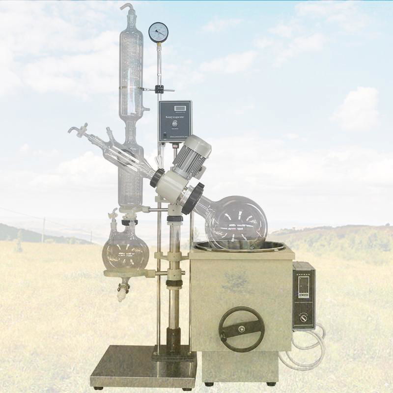 50L vacuum rotary evaporator with water heater Bath 3