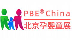 2022中國(北京)國際孕嬰童產品博覽會