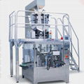 Bag Given Packing Machine 1