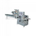 GF-450A Automatic Alcohol Pad Packing Machine 1
