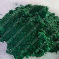 Iron Oxide Green Pigment 1