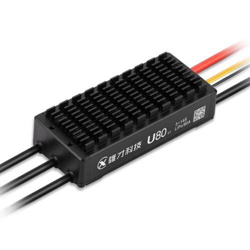 12s 40A 48V Brushless DC Motor Electric Speed Controller for Racing Drone 4