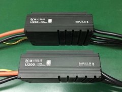 12s 200A 48V Brushless DC Motor Electric Speed Controller for Electric Boat
