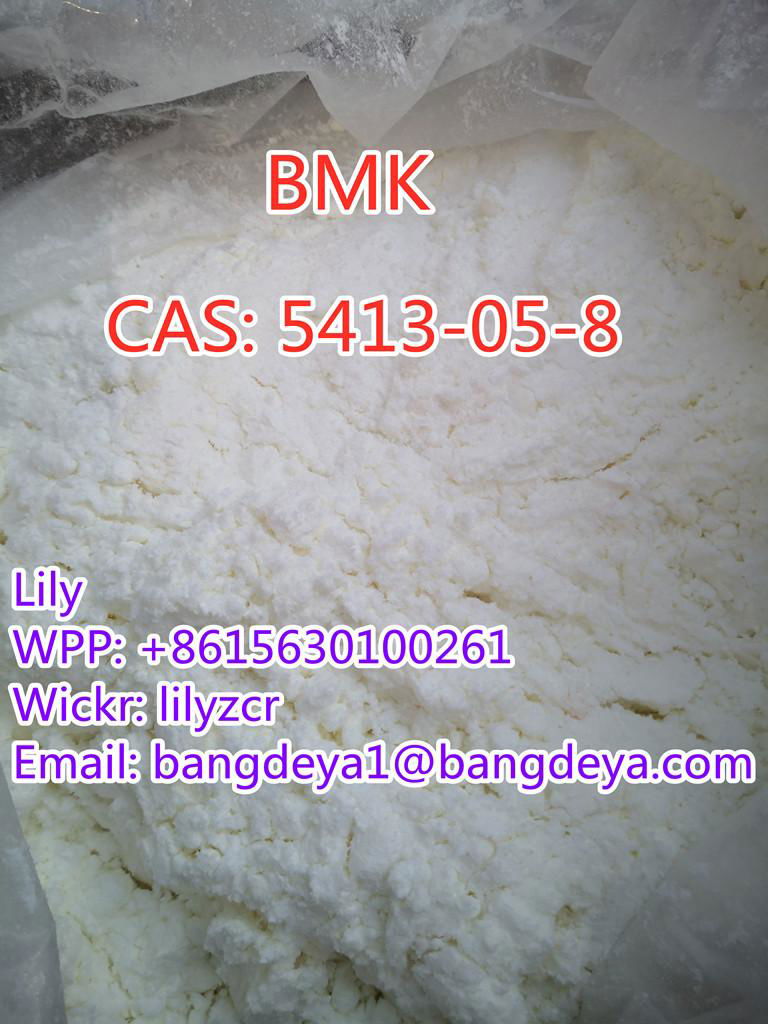 Bmk   CAS: 5413-05-8