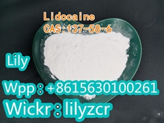 Linocaine  CAS:137-58-6  WPP:+8615630100261