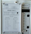 ABB安全继电器SPAJ142C、SPAM150C 4