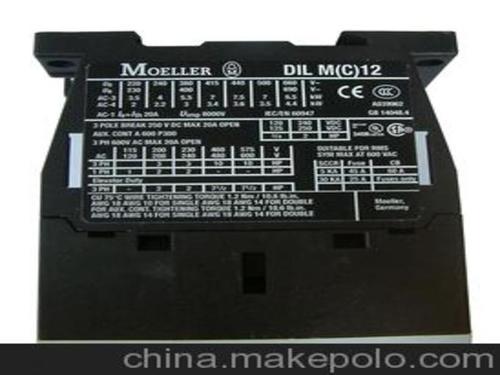 金鐘穆勒接觸器 DIL00AMC(220-230V50HZ) 3