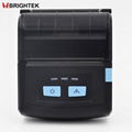 3inch 80mm portable mobile thermal printer M08 1
