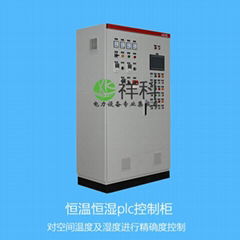 Constant temperature and humidity control cabinet