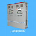 PLC Touch-screen control cabinet