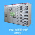 PLC sewage disposal control cabinet