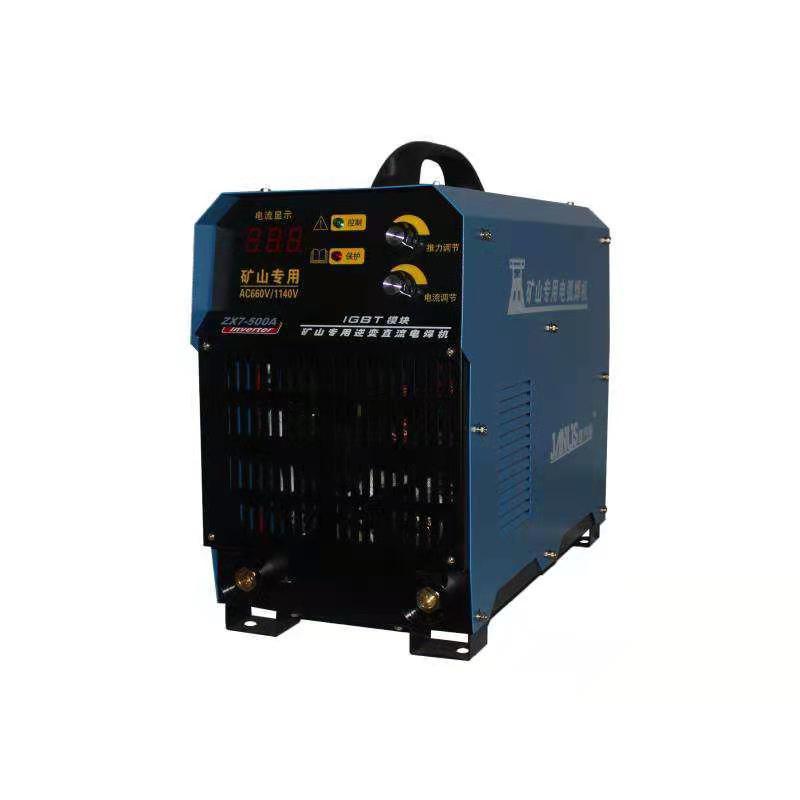 供應新疆甘肅礦用焊機ZX7-400雙電壓660/1140V逆變焊機 3