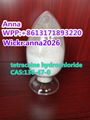 Tetracaine Hydrochloride CAS:136-47-0
