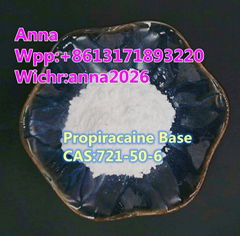 Propiracaine Base CAS:721-50-6