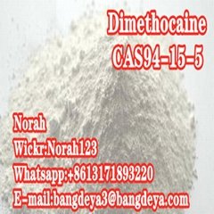 sell high quality  Dimethocaine CAS 94-15-5 