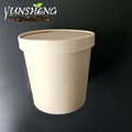 Compostable Disposable Paper Cup for Coffee with Lid 2