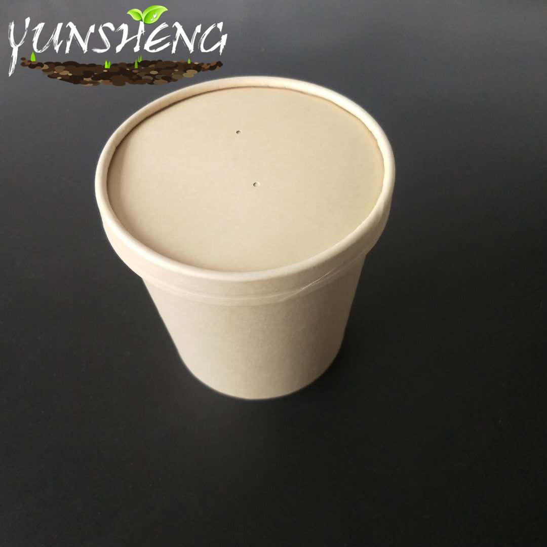 Customized Compostable Disposable Kraft Paper Beverage Cup 2