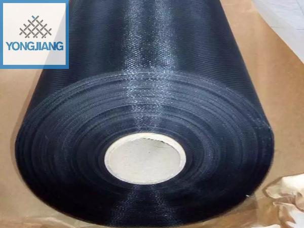 Epoxy Coated Wire Mesh 2