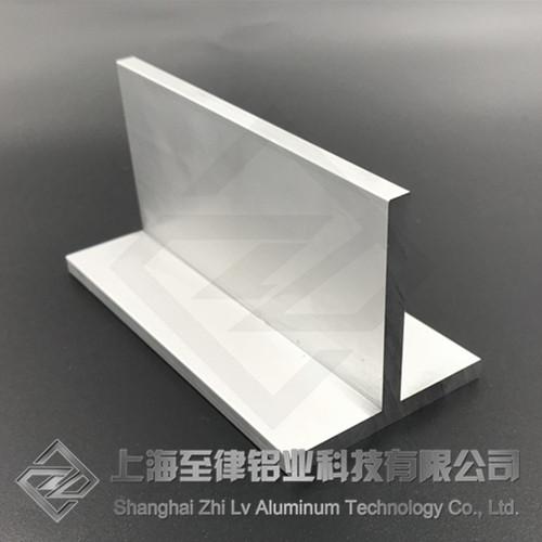 T型铝型材定制木纹转印丁字铝加工丁字填缝嵌条现货