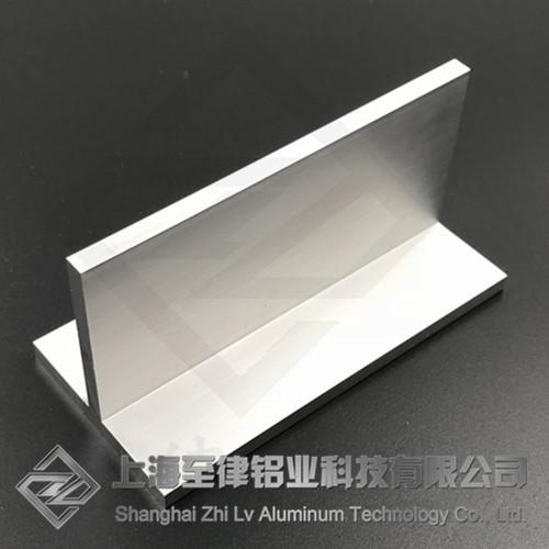 T型铝型材定制木纹转印丁字铝加工丁字填缝嵌条现货 4
