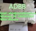 Hot sale adb-b adbb top research chemical Whatsapp 86 -18603272215  1