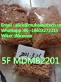 5F orange powder for strong vape   Whatsapp :86 -18603272215