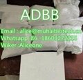  6cladbb 6cladb 6cl-adb strong cannabinoid powder fast delivery Whatsapp :86 -18 4