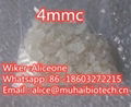 4 MMC (Mephedrone)   Whatsapp :86
