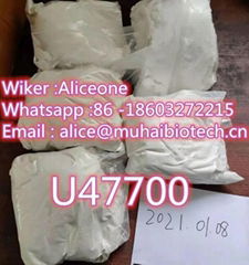 u47 u48 u49 opioid powder secret package