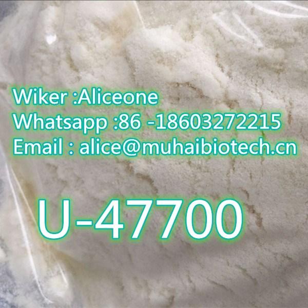 u47 u48 u49 opioid powder secret package 2