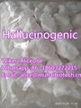 3hopcp  3meopcp  samples  from China  Whatsapp :86 -18603272215 1