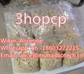 3hopcp  3meopcp  samples  from China  Whatsapp :86 -18603272215 2