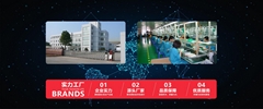 深圳市进懿实业有限公司