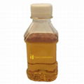 CAS 10254-57-6 Methylene-bis-(dibutyldithiocarbamate) lubricant antioxidant 1