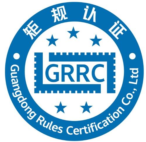 廣東ISO14001環境管理體系認証 2
