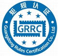 GB/T27922商品售后服务认证评价体系 2