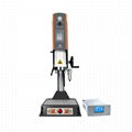 Ultrasonic plastic welder 2