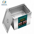 Ultrasonic cleaner 4