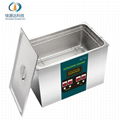 Ultrasonic cleaner 5