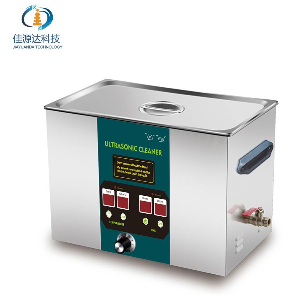 High Frequency Ultrasonic Cleaner For Lab 2