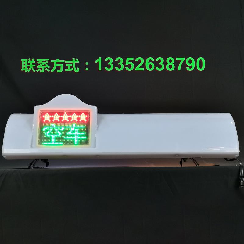 出租 GPS顯示廣告屏滾動屏 3