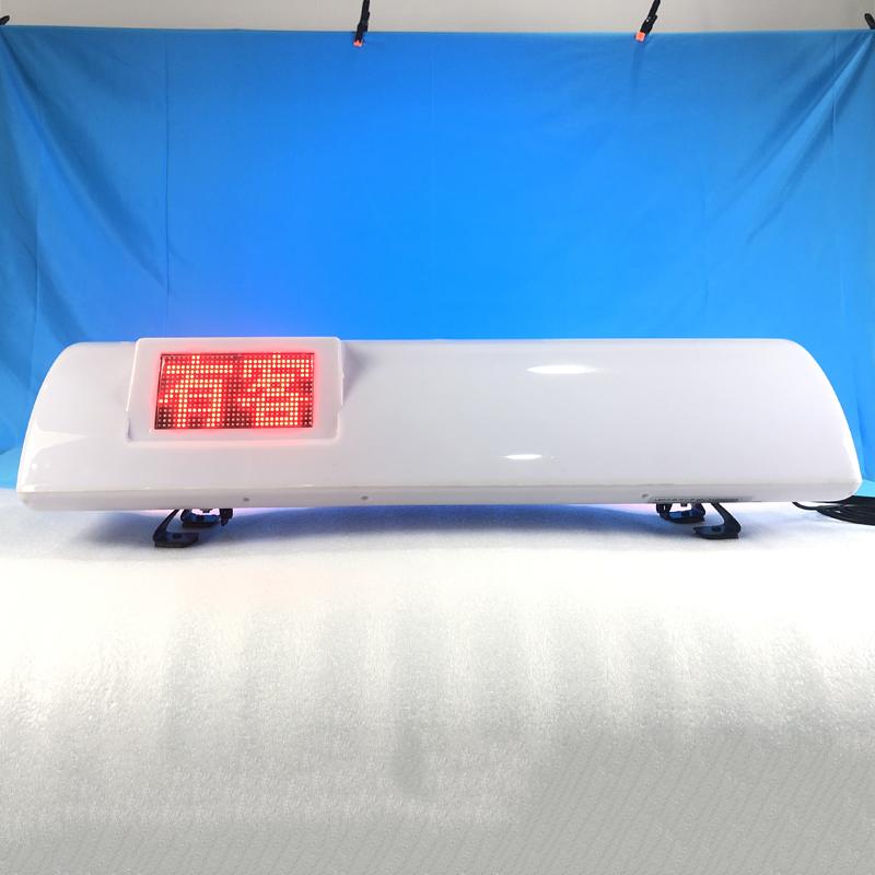 i出租車l 車頂led車載顯示屏移動走字廣告頂燈 2