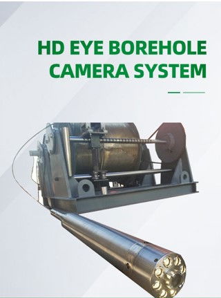 HD EYE Borehole Camera 