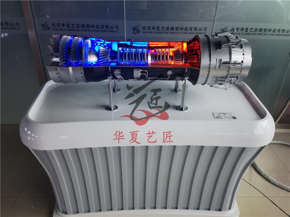 湖北教學教具沙盤模型