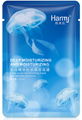 Whitening Mask 5