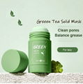 Cleansing mask 4