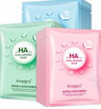 Hyaluronic acid mask 1